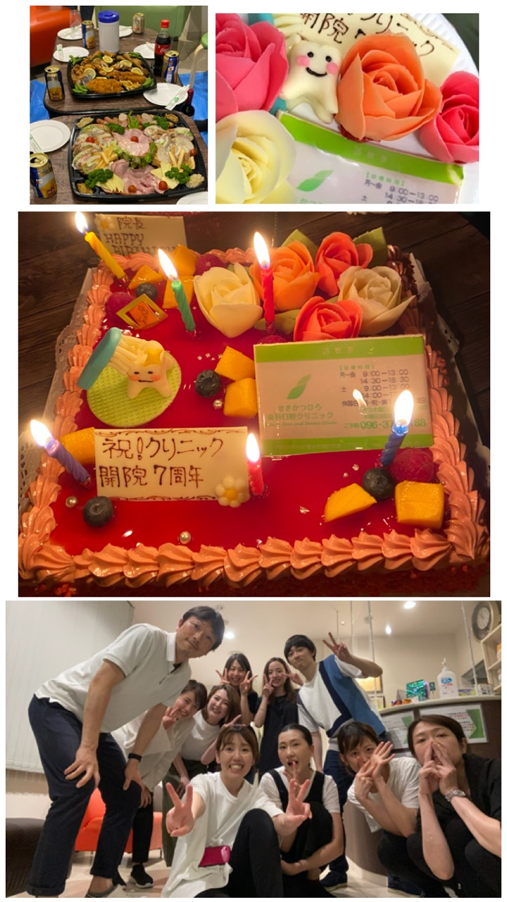 開院７周年！！！