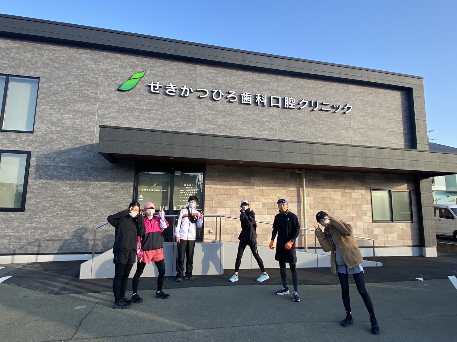 マラソン大会しました🏃‍♀️