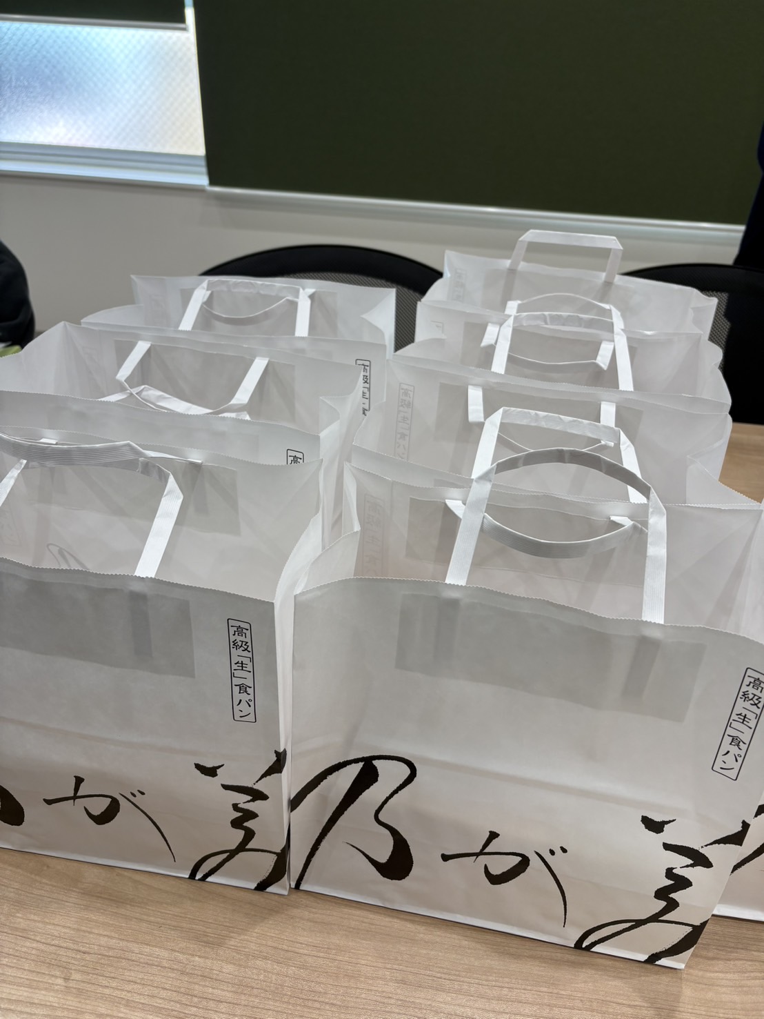 素敵なお返しをいただきました☺️